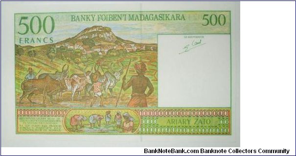 Banknote from Madagascar year 1994