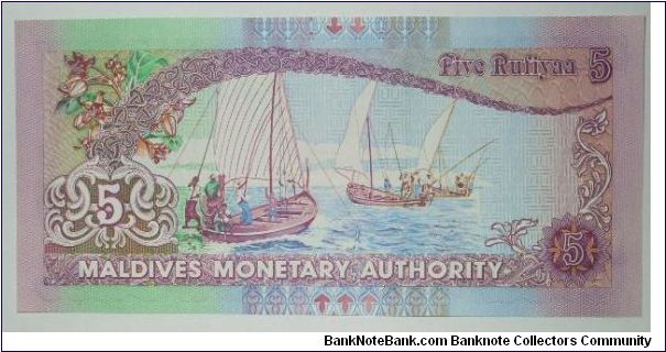 Banknote from Maldives year 2000