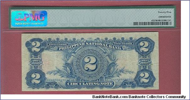 Banknote from Philippines year 1916