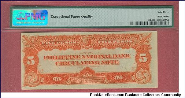 Banknote from Philippines year 1916