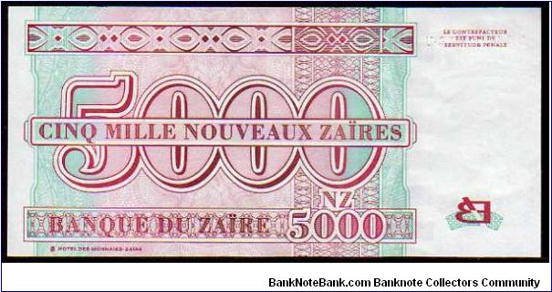 Banknote from Congo year 1995