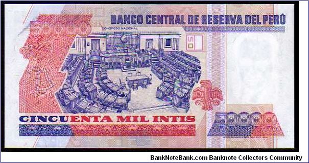 Banknote from Peru year 1988