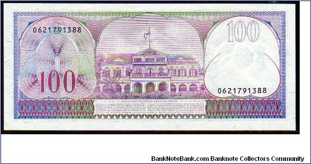 Banknote from Suriname year 1985