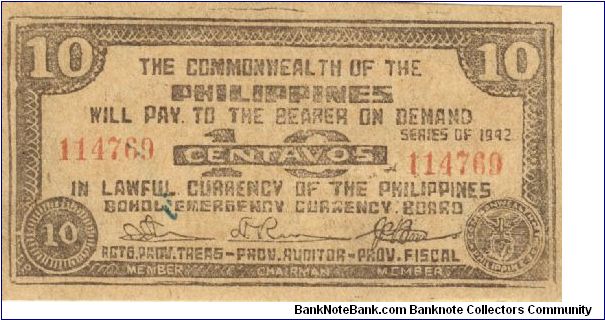 S-131d RARE Bohol 10 centavos note in series, 6 - 9. I will trade this note for notes I need. Banknote