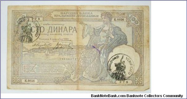 100 dinar 1929 with handstapm from 1941-1945. puppet state Banknote