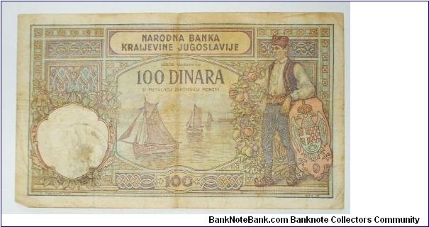 Banknote from Serbia year 1941