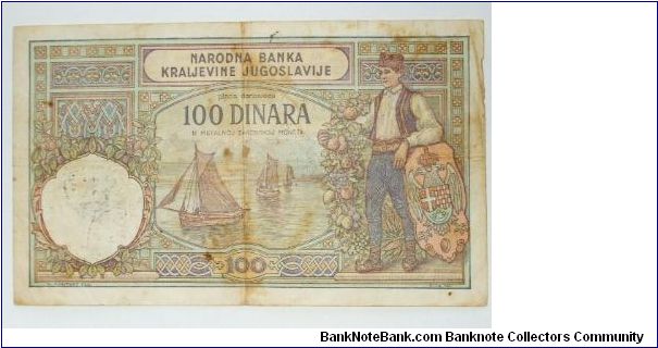 Banknote from Serbia year 1941