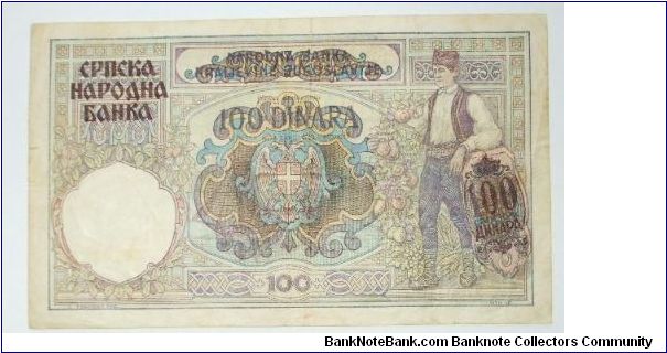 Banknote from Serbia year 1941