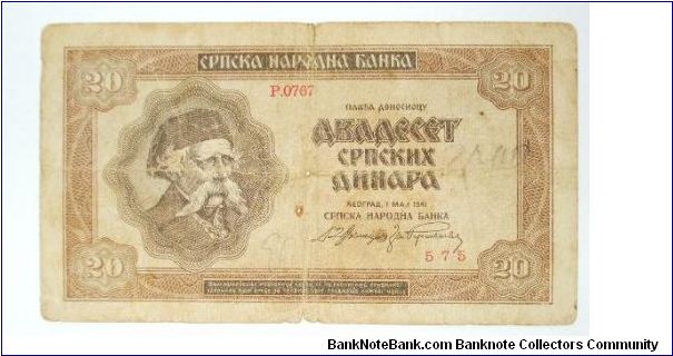 20 dinar 1941. puppet state Banknote