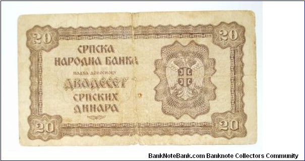 Banknote from Serbia year 1941