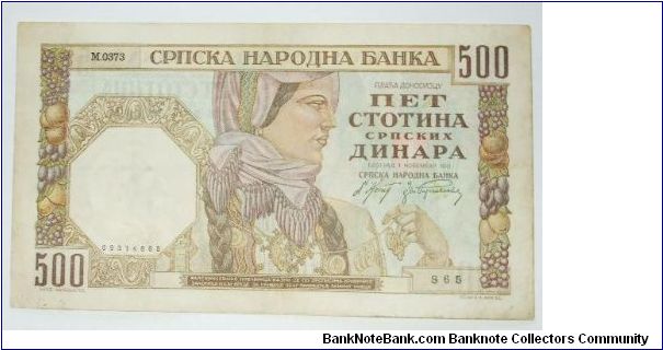 500 dinar 1941. puppet state. wmk king's head Banknote