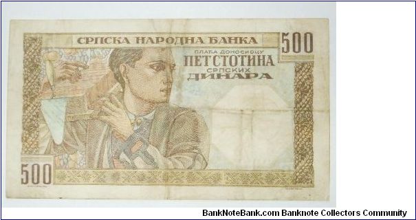 Banknote from Serbia year 1941