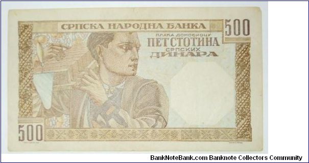 Banknote from Serbia year 1941