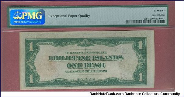 Banknote from Philippines year 1924