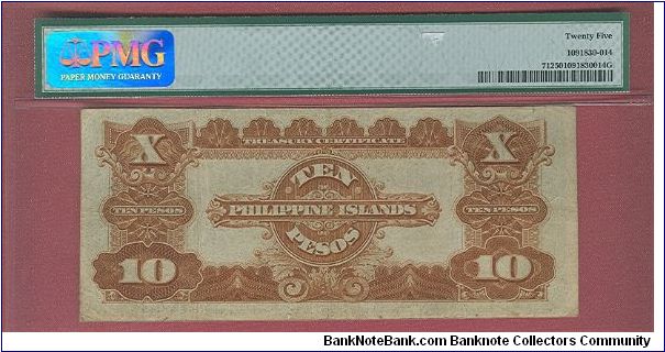 Banknote from Philippines year 1924