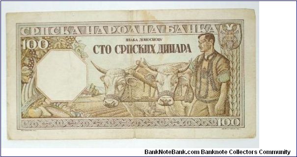 Banknote from Serbia year 1943