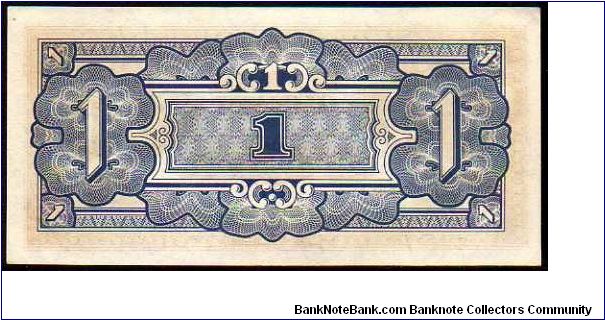 Banknote from Malaysia year 1942