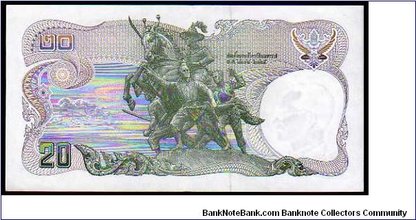 Banknote from Thailand year 1981