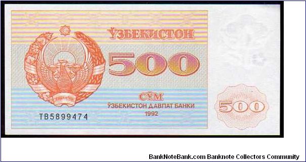 500 Sum
Pk 69a Banknote