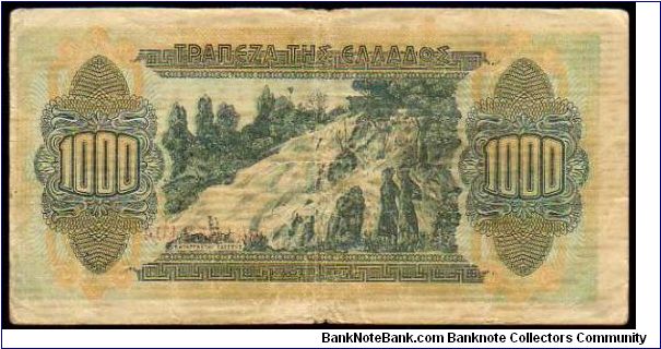 Banknote from Greece year 1941