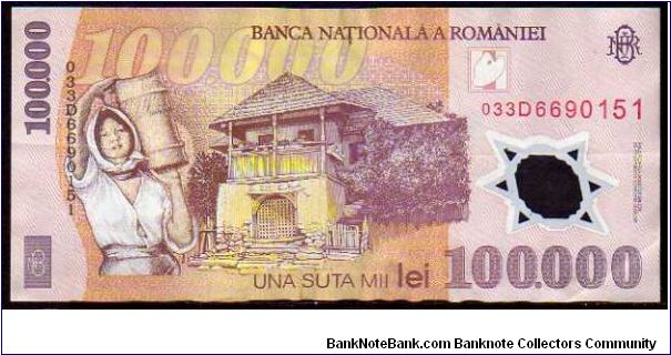 Banknote from Romania year 2001
