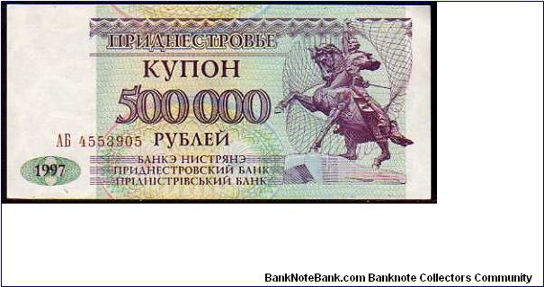 500'000 Rublei
Pk 33 Banknote