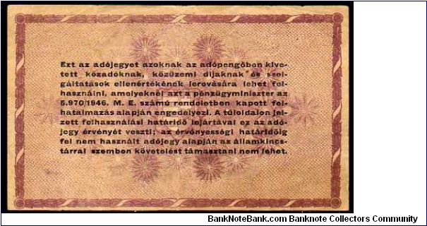 Banknote from Hungary year 1946
