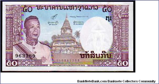 50 Kip
Pk 12a Banknote