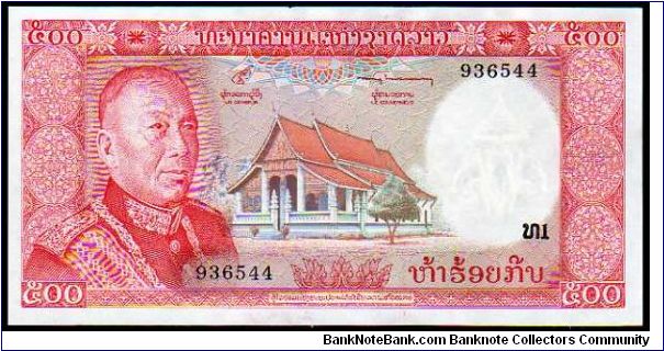 500 Kip
Pk 17a Banknote