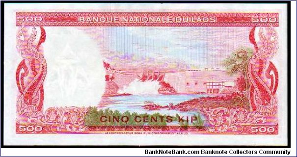 Banknote from Laos year 1974