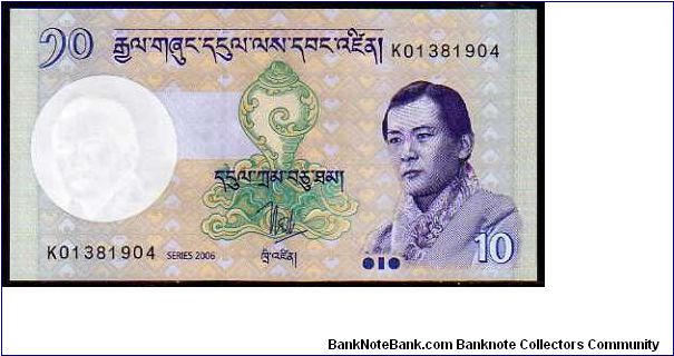 10 Ngultrum__

Pk New Banknote
