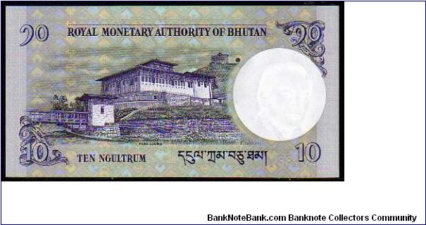 Banknote from Bhutan year 2006