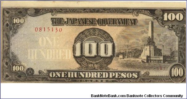 PI-112 100 Peso note in series. Banknote