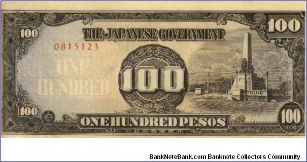 PI-112 100 Pesos note in series. Banknote