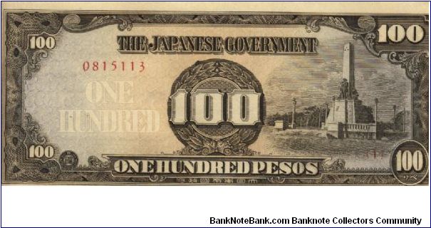 PI-112 100 Pesos note in series. Banknote