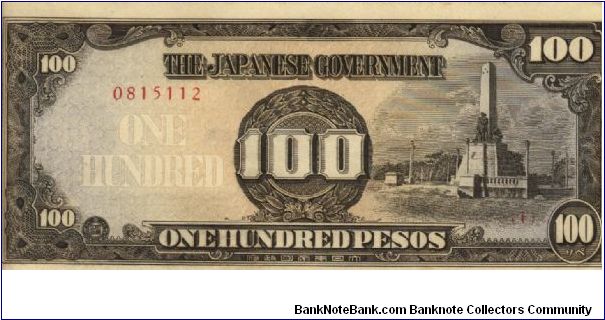 PI-112 100 Pesos note in series. Banknote