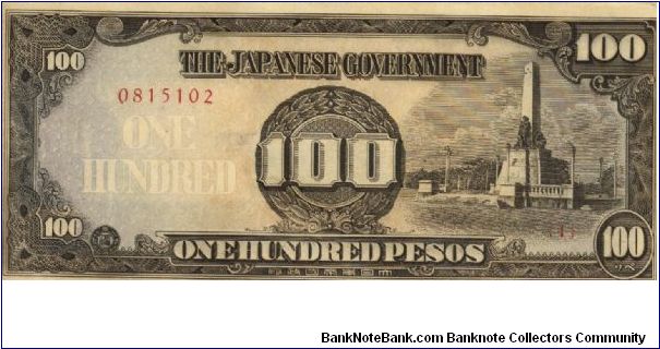 PI-112 100 Pesos note in series. Banknote