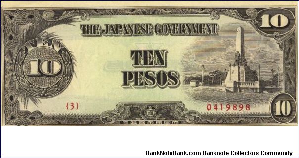 PI-111 10 Pesos note in series. Banknote