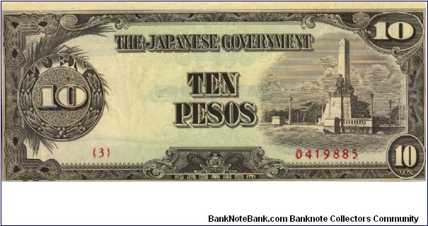 PI-111 10 Pesos note in series. Banknote