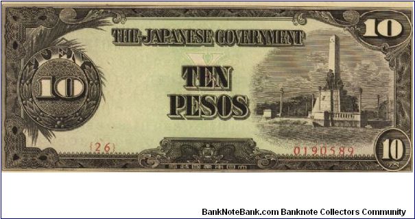 PI-111 10 Pesos note in series. Banknote