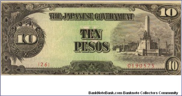 PI-111 10 Pesos note in series. Banknote