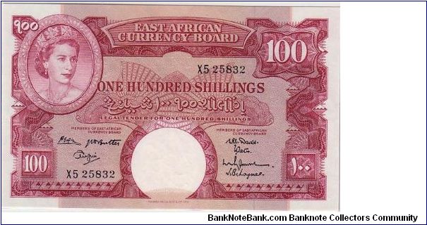 EAST AFRICA-
 100/- Banknote