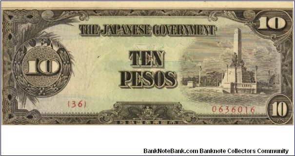 PI-111 10 Pesos note in series. Banknote