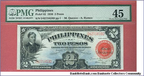 Two Pesos Treasury Certificate P-82 graded by PMG as Choice Extremely Fine 45. Banknote