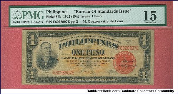One Peso Treasury Certificate Bureau of Standards Issue P-89b graded by PMG as Choice Fine 15. Banknote