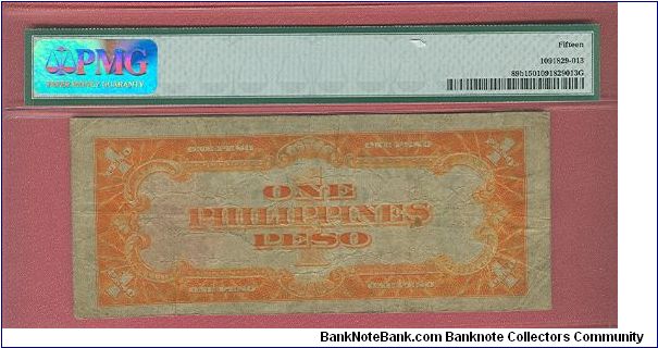 Banknote from Philippines year 1941