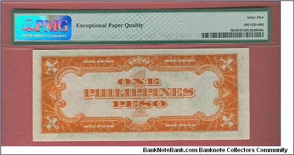 Banknote from Philippines year 1941