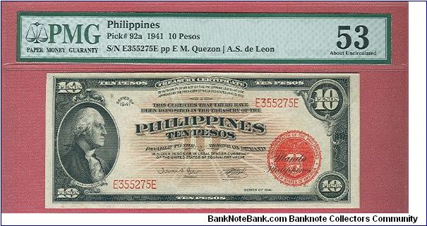 Ten pesos Treasury certificate P-92a graded by PMG as About UNC 53. Banknote