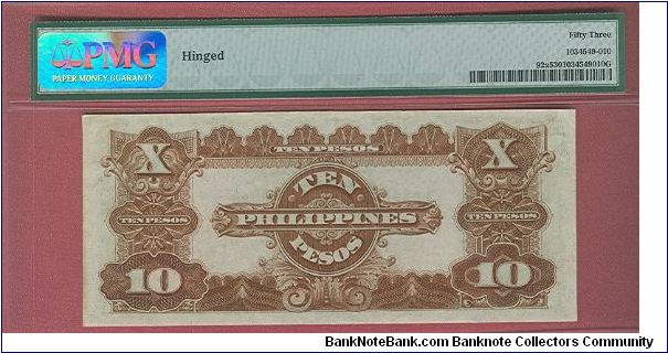 Banknote from Philippines year 1941