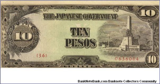 PI-111 10 Pesos note in series. Banknote